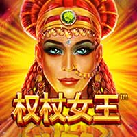 skywind image